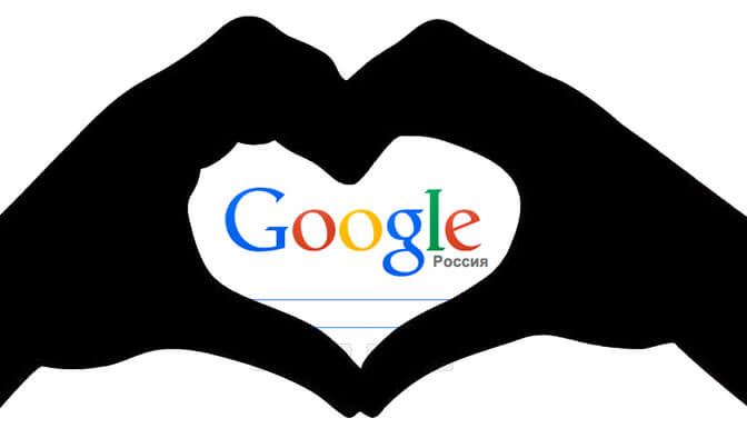 Google запатентовала технологию «лайка» жестом_yasnoponyatno