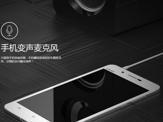 Новый рекорд стройности от китайцев — смартфон Vivo X5 Max
