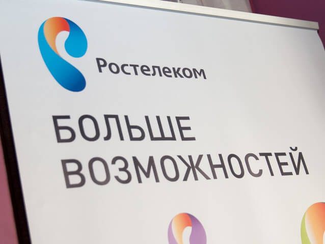 Облачный гейминг