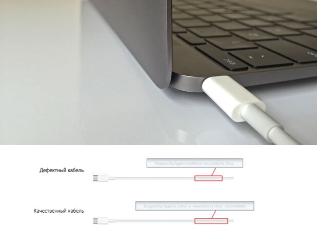 Ещё одна акция возмещения брака Apple обменивает зарядные кабели USB-C