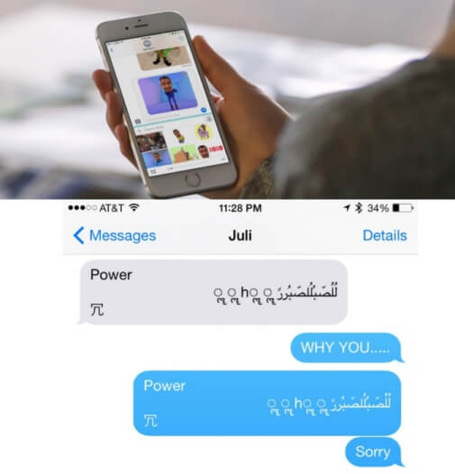 Вирус-абракадабра, подрывавший работу iMessage, вернулся в виде визитки
