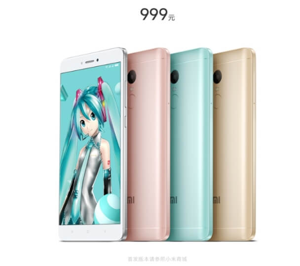 Перед стартом продаж объявлены цены новых, «официальных» Redmi Note 4X