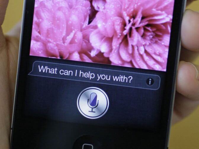 Siri спасла жизнь пострадавшему при взрыве мужчине